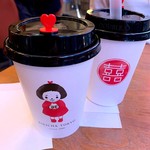 Taiwan Cha Kafe Kikicha Toukyou - 