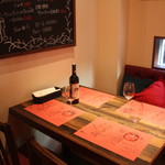 イルキャンティ ノルド  - 