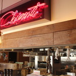 イルキャンティ ノルド  - 