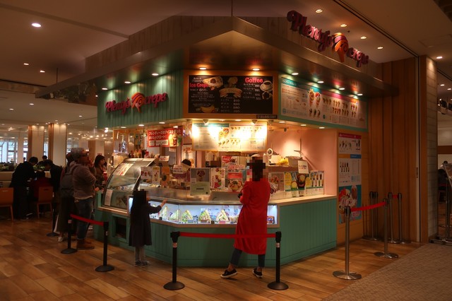プレンティーズ辻堂 テラスモール湘南店 Plenty S Crepe 辻堂 クレープ 食べログ