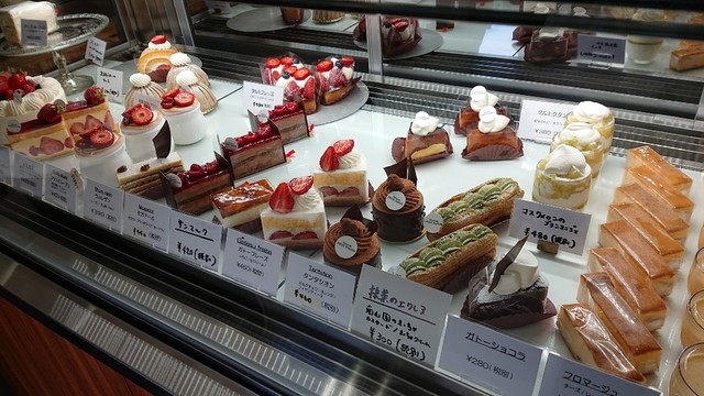 こんな隠れたところに可愛いケーキ屋さん By のむきち パティスリー プティパニエ Patisserie Petit Panier 香里園 洋菓子 その他 食べログ