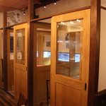 イルキャンティ ノルド  - 