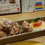 割烹ダイニング 彩り - 