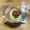 灸まん本舗 石段や 本店