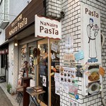 ナナイロパスタ - 