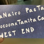 ナナイロパスタ - 【～5/12（日）】『立川のウドを食べよう‼』WEST ENDさん×街カフェCOCOONさんのコラボイベント