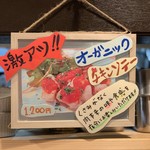 ナナイロパスタ - 【誤】激アツ‼ パチンコかっ☆（笑）