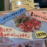 ナナイロパスタ - 【正】激レア‼