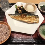 Ootoya - 