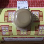 ガトー・プーリア - 