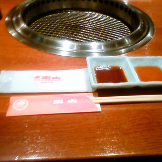 焼肉料理屋 南山