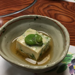 登味田 - 空豆の卵豆腐