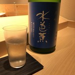 不動前 すし 岩澤 - 