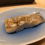 不動前 すし 岩澤 - 