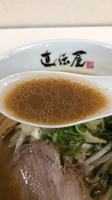 らーめん直伝屋マルヤマクラス店>