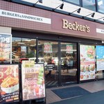 Becker's - ＪＲ飯田橋駅東口にあります