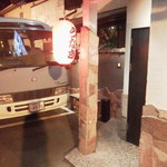 そば遊膳　すずもと - 