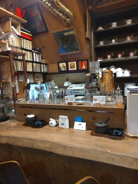 Jikabaisen Coffee Garo photo 4