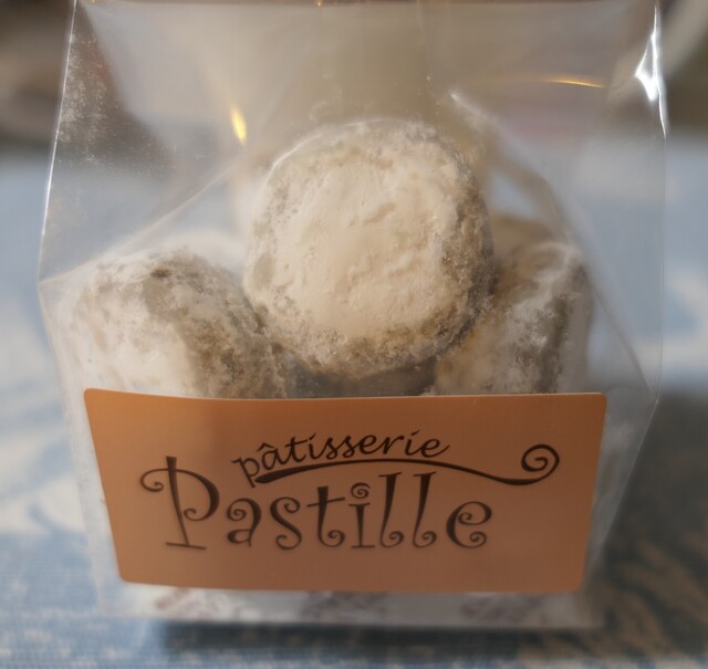 パスティーユ Pastille 朝霞 ケーキ 食べログ