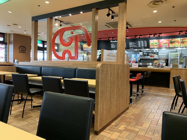 閉店 ドムドムハンバーガー イオン京橋店 京橋 ハンバーガー 食べログ 閉店 ドムドムハンバーガー イオン京橋店 京橋 ハンバーガー 食べログ