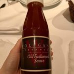 ウルフギャング・ステーキハウス - 