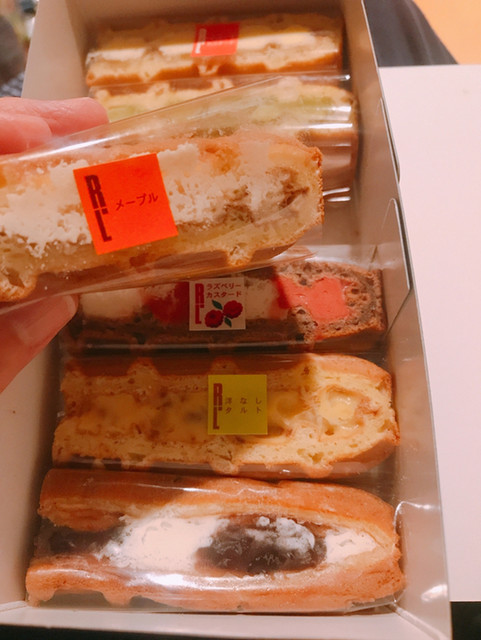閉店 R L Waffle Cafe 東京駅グランルーフ店 エール エル ワッフル カフェ 東京 カフェ 食べログ 閉店 R L Waffle Cafe 東京駅グランルーフ店 エール エル ワッフル カフェ 東京 カフェ 食べログ