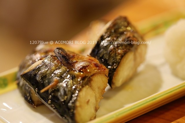 呑兵衛 - 十和田市（居酒屋）の写真