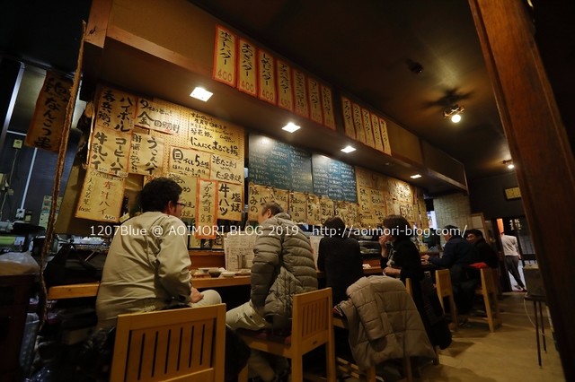 呑兵衛 - 十和田市（居酒屋）の写真