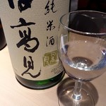 Yamano Sachi Sanrikuno Megumi Rokukin - 日高見(石巻)純米酒530円