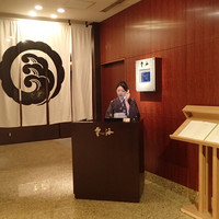 日本料理「雲海」 - 