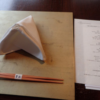 日本料理「雲海」 - 