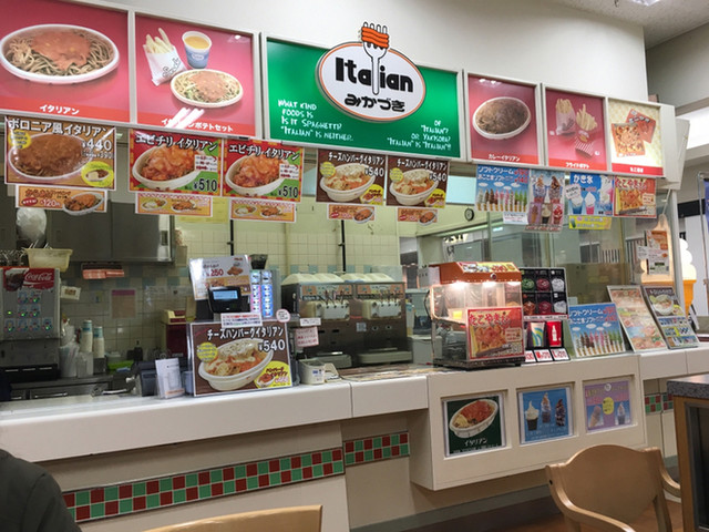 みかづき 県央店 燕三条 焼きそば 食べログ