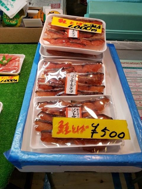 カネイソ商店 - 東塩釜（その他）の写真