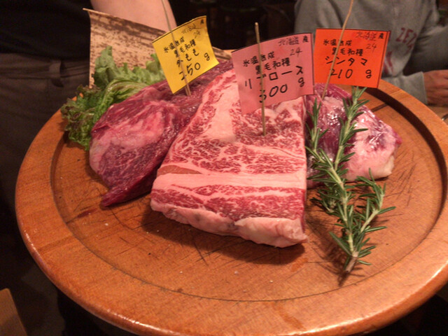 By Vanilla0102 房総熟成肉庫 ジャイアン 幕張本郷 ボウソウジュクセイニクコジャイアン 幕張本郷 ステーキ 食べログ By Vanilla0102 房総熟成肉庫 ジャイアン 幕張本郷 ボウソウジュクセイニクコジャイアン 幕張本郷 ステーキ 食べログ