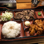 Yakiniku No Maruzen - 