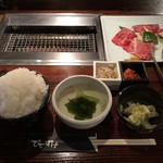 WAGYU でですけ - 2019.4.16  Ａ５カルビ定食