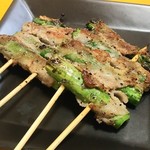 Kushiyaki Taishou - 