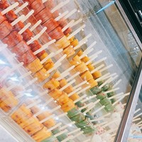 インプレイス 3-3 ヒルトン名古屋 - 