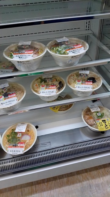 セブンイレブン 仙台泉実沢店（SEVEN ELEVEN） - 仙台市泉区その他（コンビニ・スーパー）の写真