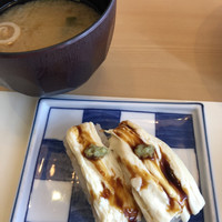 豆富料理と吟醸せいろ蒸し 八かく庵 大阪ステーションシティ店 - 湯葉のお寿司