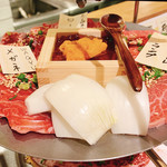 THE WAGYU ROCK - 