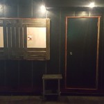 さくらん昭和 - 