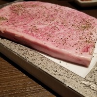 焼肉 大河 - 