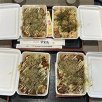 甲賀流 - ●ソースマヨ 15個入 ¥650税込×3つ
      ●しょうゆマヨ 15個入 ¥650税込×1つ
      計 ¥2600税込