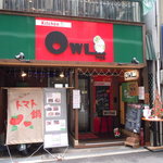 Kitchen Bar OWL - 鮮やかな外観、フクロウが可愛い