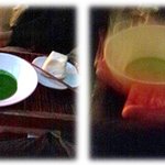 うおがし銘茶 銀座店 茶・銀座 - 