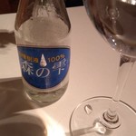 フィオッキ - 森の雫（白樺の樹液100%）