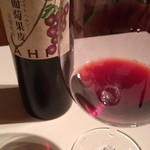 フィオッキ - 葡萄果皮　KAHI