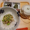 だし茶漬け えん エスパル仙台店