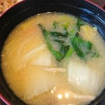 大戸屋 - 麦味噌汁
